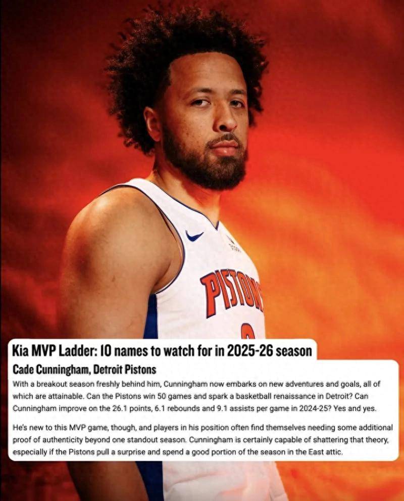 包含赛前底特律活塞调整名单以备CBA季后赛,官宣签约环节打磨,态度坚定,轮换策略成焦点的词条 包含赛前底特律活塞调整名单以备CBA季后赛,官宣签约环节打磨,态度坚定,轮换策略成焦点的词条